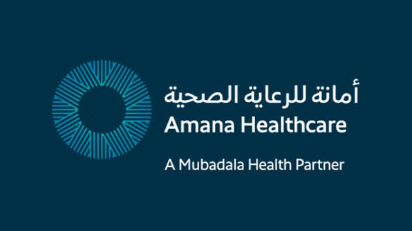 Amana Healthcare logo