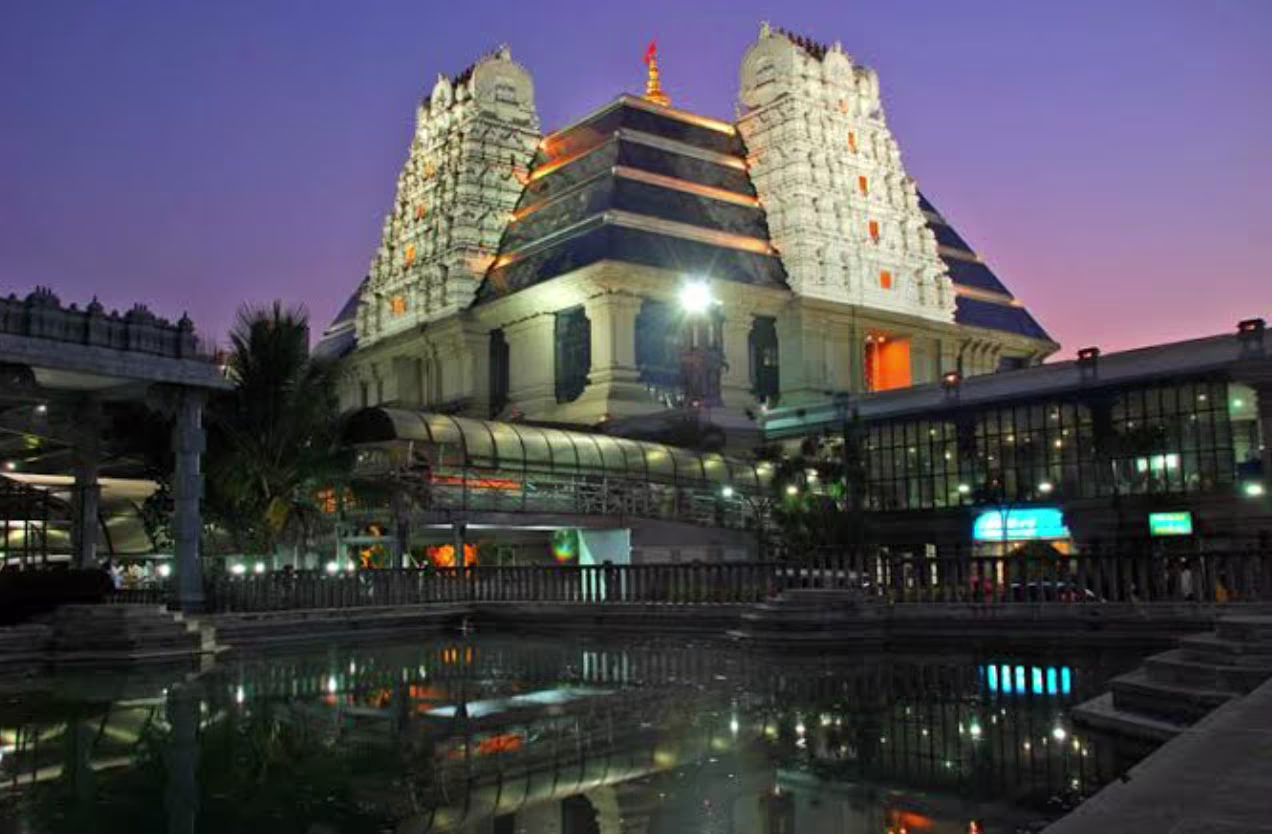 ISKCON Bangalore