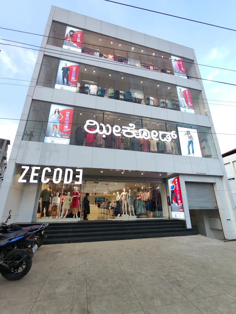 Zecode